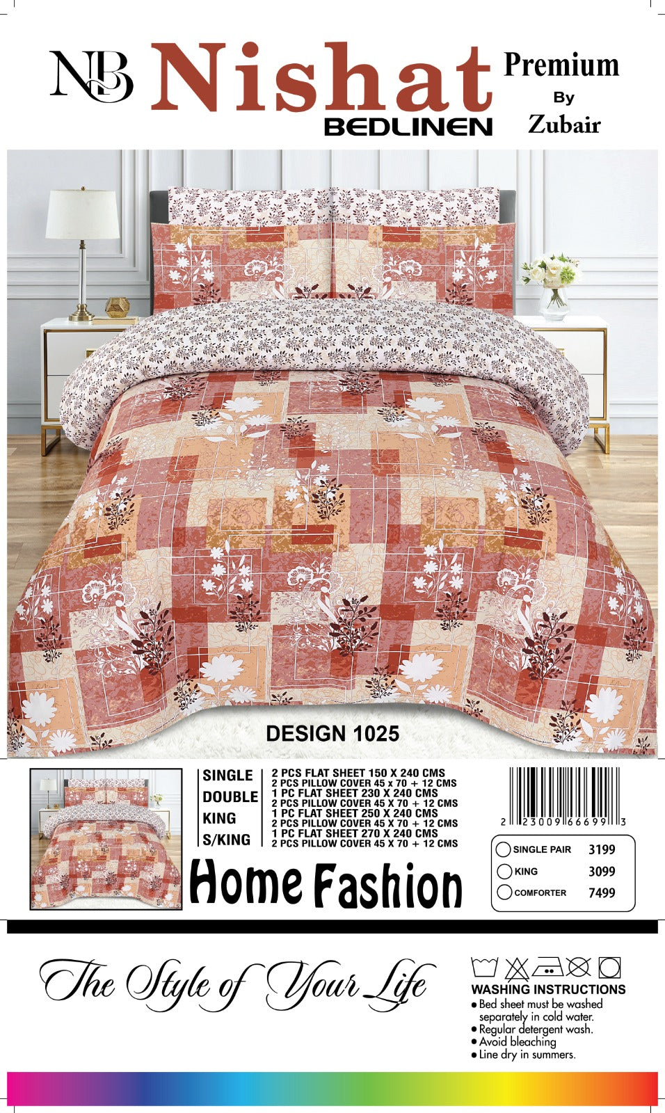 Nishat Premium Bedlinen Bedsheet Set Vintage Patchwork Bloom