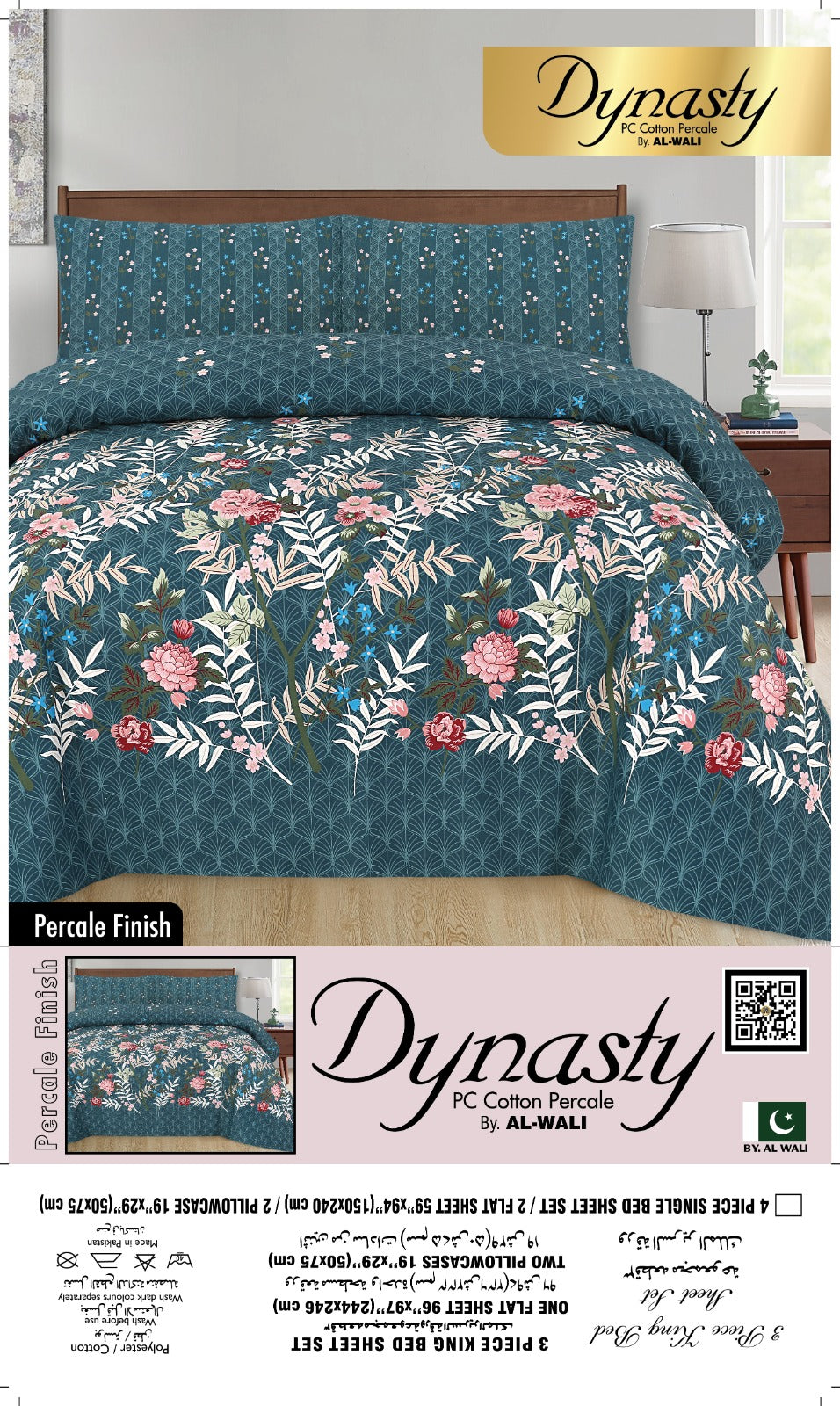 Dynasty Premium Bedlinen Bedsheet Set Teal Blossom Elegance
