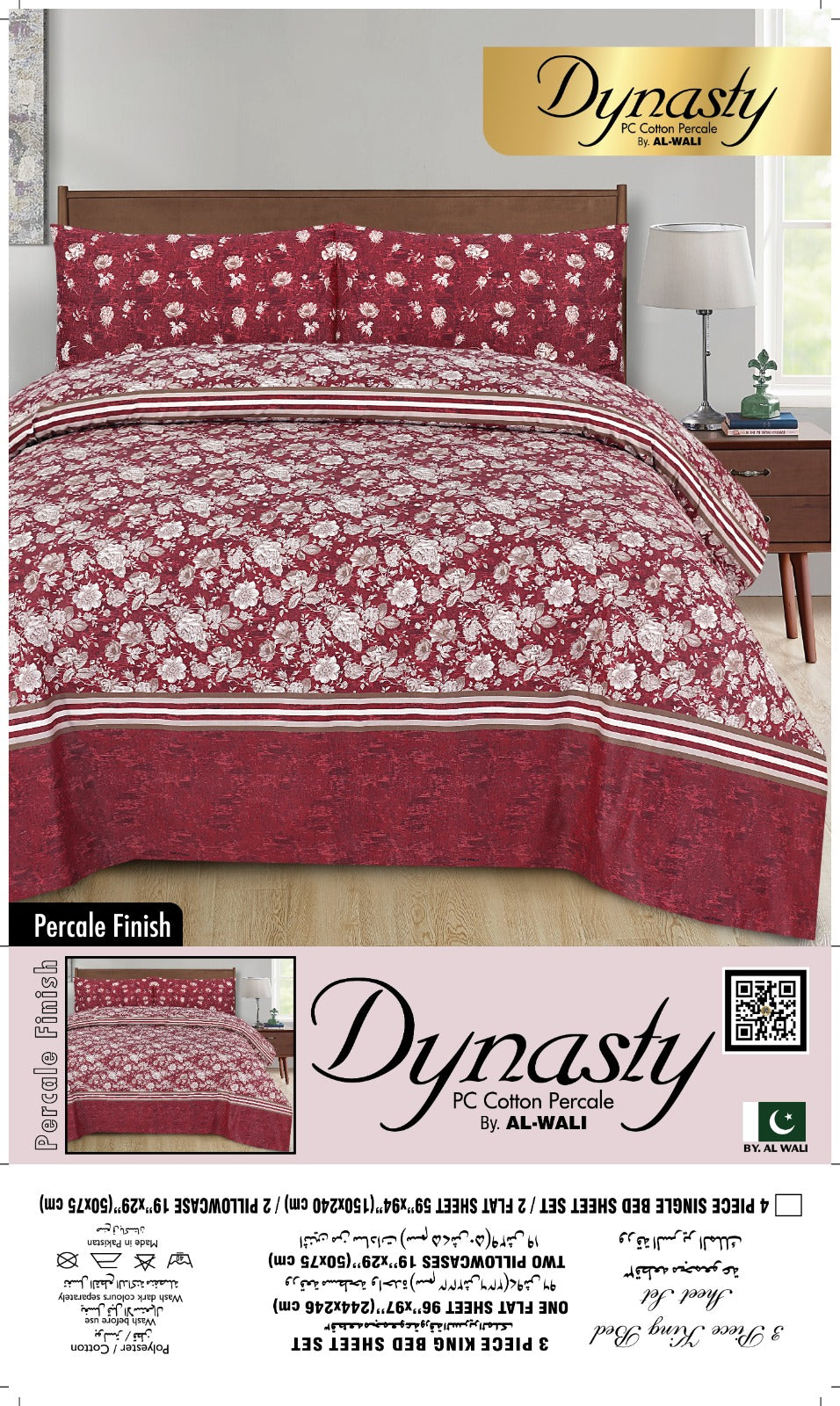 Dynasty Premium Bedlinen Bedsheet Set Maroon Vintage Rose