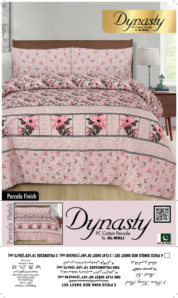 Dynasty Premium Bedlinen Bedsheet Set Rose Panel Harmony