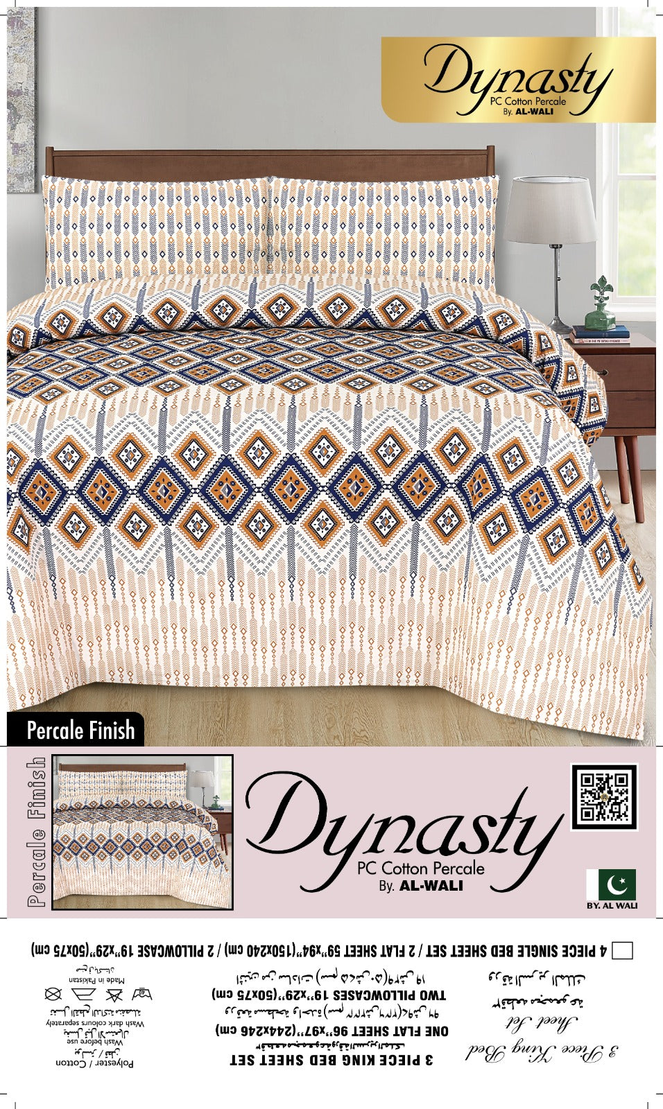 Dynasty Premium Bedlinen Bedsheet Set Indigo Geometric Diamond