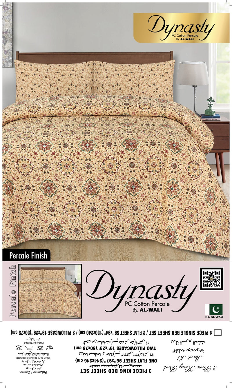 Dynasty Premium Bedlinen Bedsheet Set Beige Heritage Medallion